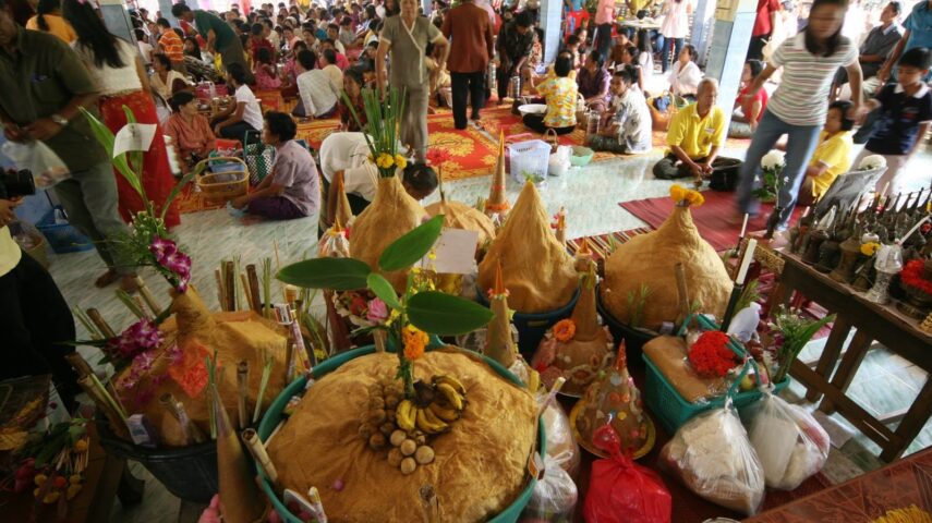ประเพณีงานสารทเดือน 10 ประเพณีงานสารทเดือน 10